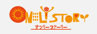 Only story