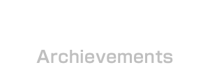 事業実績